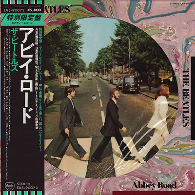 The Beatles - Abbey Road (Vinyl, LP, Album, Picture Disc, Reissue)