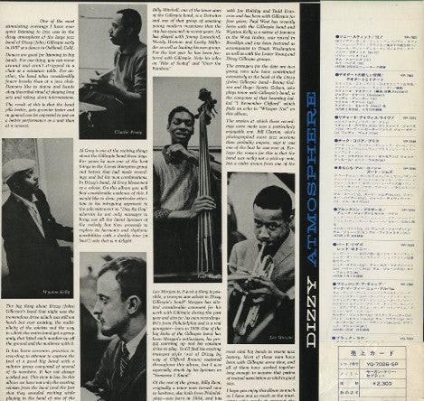 Al Grey - Dizzy Atmosphere (Vinyl, LP, Album, Reissue, Mono)