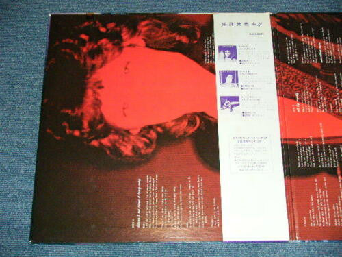 Eric Carmen - The Best Of Eric Carmen (Vinyl, LP, Compilation)