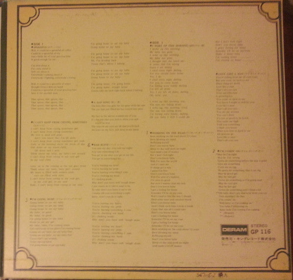 Ten Years After - "Ten Years After!!" (Vinyl, LP, Compilation) Very Good Plus (VG+) / Very Good Plus (VG+)