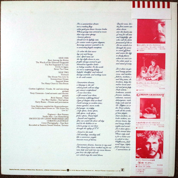 Gordon Lightfoot - Summertime Dream (Vinyl, LP, Album)