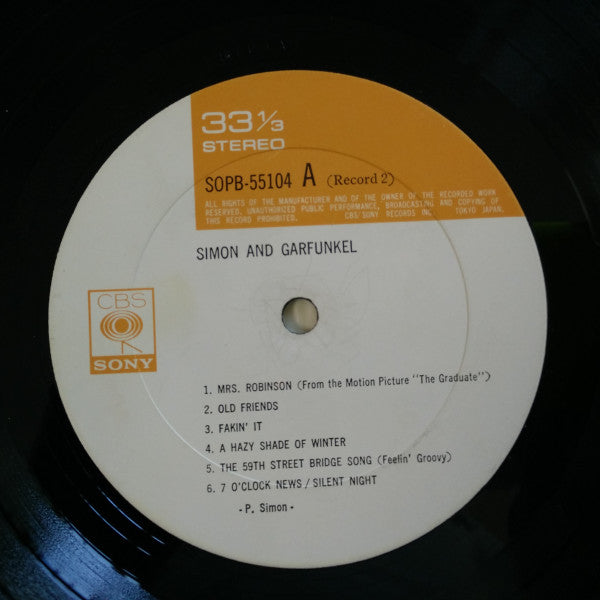 Simon & Garfunkel - Simon & Garfunkel (Vinyl, Box Set, LP, Compilat...