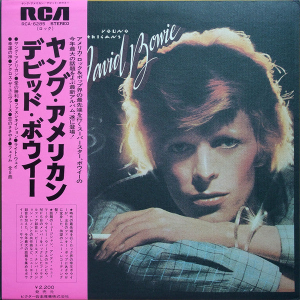 David Bowie - Young Americans (Vinyl, LP, Album)