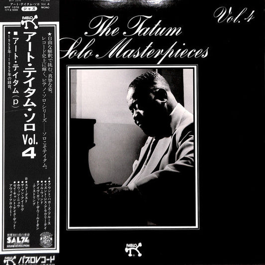 Art Tatum - The Tatum Solo Masterpieces, Vol. 4 (Vinyl, LP, Album, Mono) Very Good (VG) / Very Good (VG)