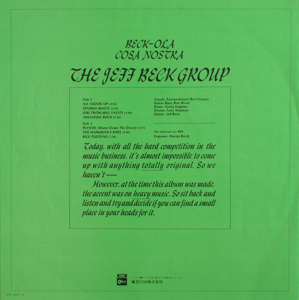 Jeff Beck Group - Beck-Ola (Vinyl, LP, Album, Reissue)