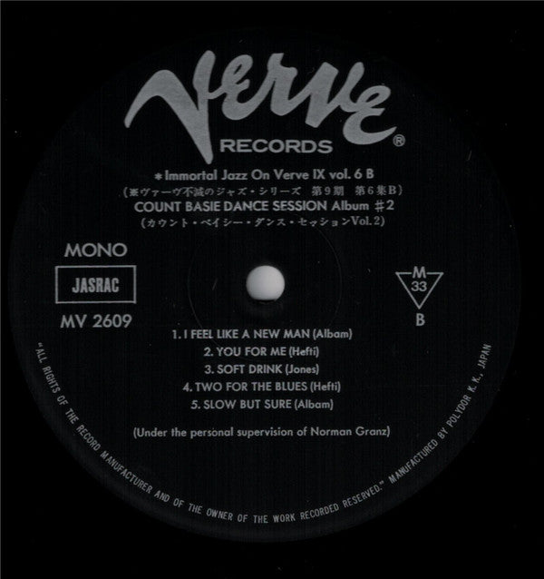 Count Basie - Dance Session Album #2 (Vinyl, LP, Album, Reissue, Mono) Very Good Plus (VG+) / Very Good Plus (VG+)