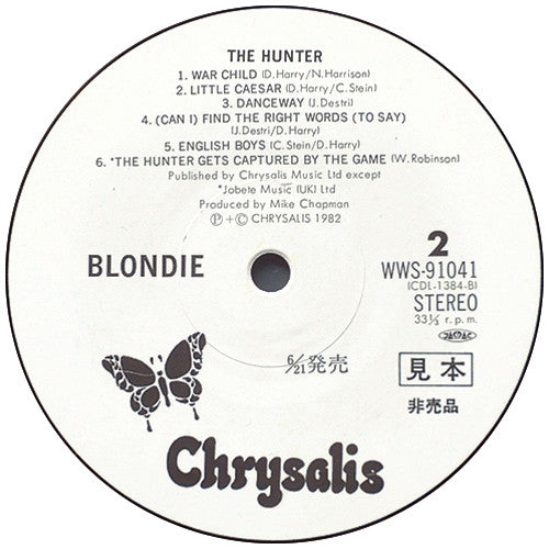 Blondie - The Hunter (Vinyl, LP, Album, Promo) Very Good Plus (VG+) / Good Plus (G+)