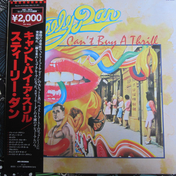Steely Dan - Can't Buy A Thrill (Vinyl, LP, Album, Reissue, Stereo) Very Good (VG) / Very Good Plus (VG+)