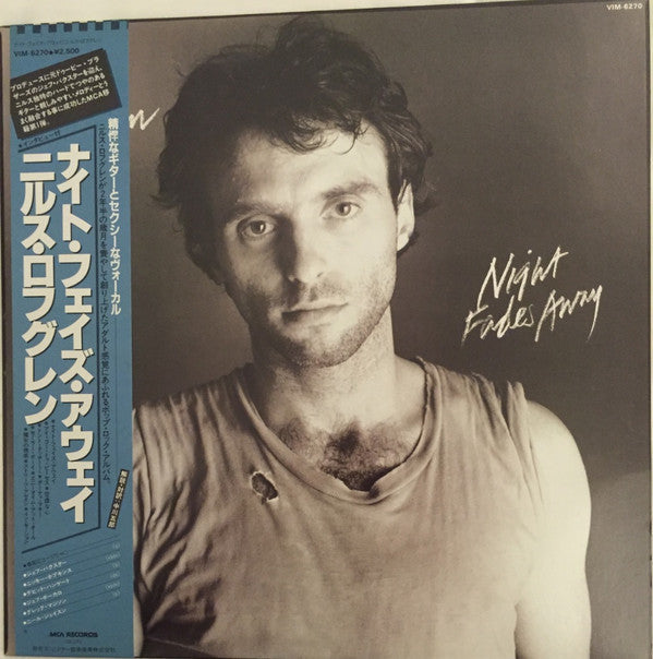 Nils Lofgren - Night Fades Away (Vinyl, LP, Album) Very Good Plus (VG+) / Very Good Plus (VG+)
