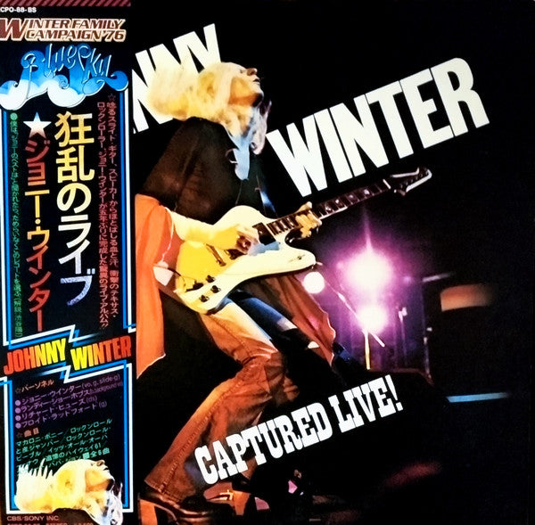 Johnny Winter - Captured Live! (Vinyl, LP, Album) Very Good Plus (VG+) / Very Good Plus (VG+)