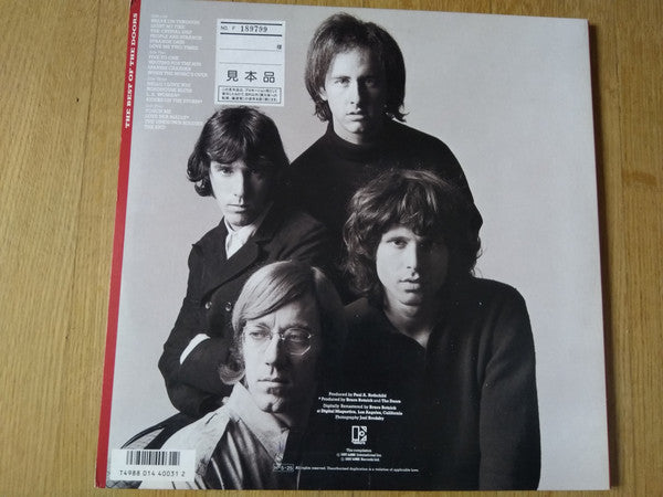 The Doors - The Best Of The Doors (2xLP, Compilation, Remastered) - Very Good Plus (VG+) / Very Good Plus (VG+)