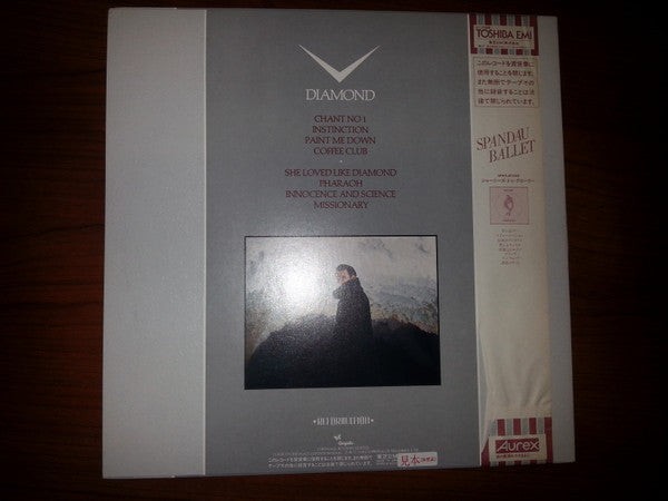 Spandau Ballet - Diamond (Vinyl, LP, Album, Promo) Near Mint (NM or M-) / Very Good Plus (VG+)