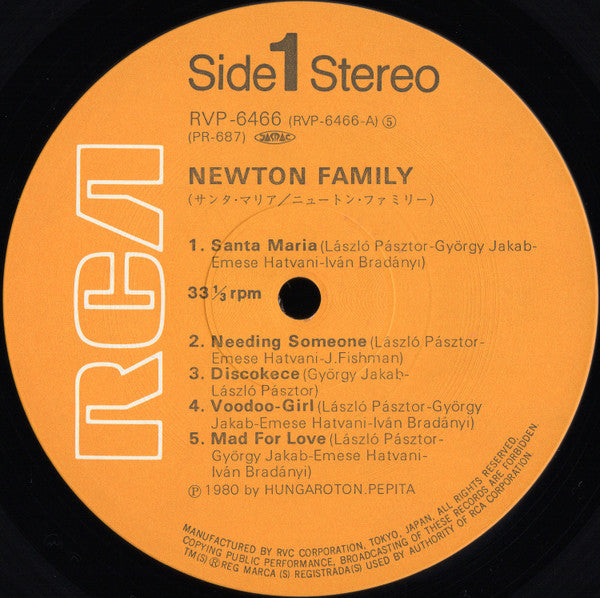 Neoton Família - Newton Family (Vinyl, LP, Album) Good Plus (G+) / Very Good (VG)