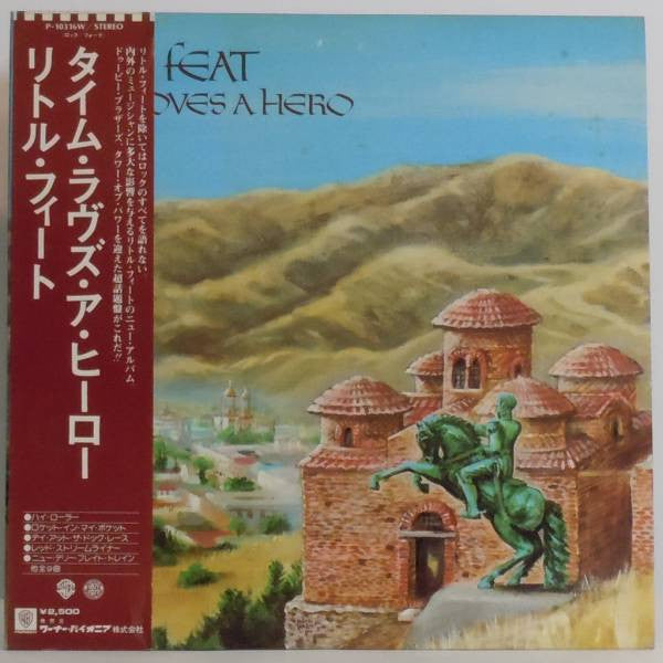 Little Feat - Time Loves A Hero (Vinyl, LP, Album)