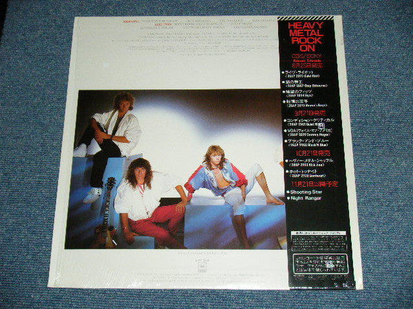 Lionheart (4) - Hot Tonight (Vinyl, LP, Album, Limited Edition)