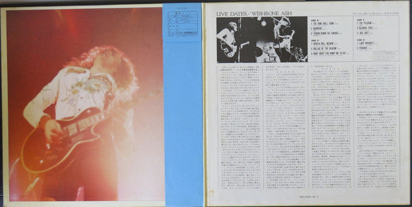 Wishbone Ash - Live Dates (2xVinyl, LP) Very Good (VG) / Good Plus (G+)