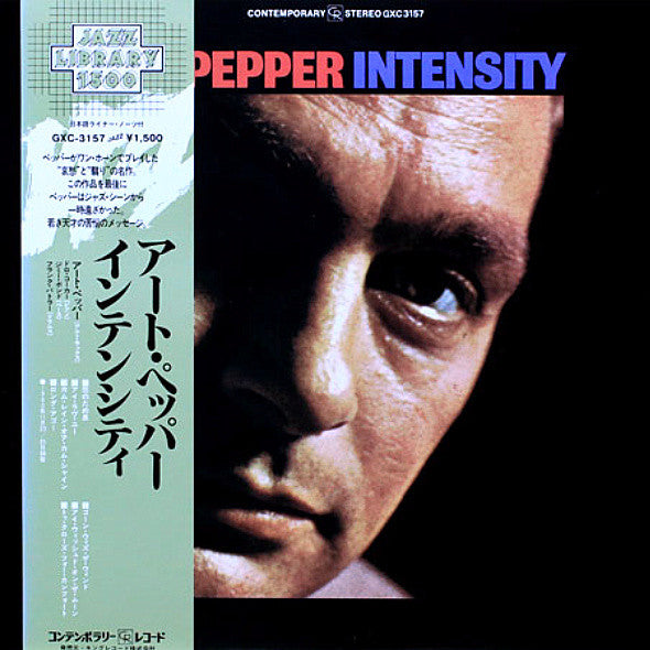 Art Pepper - Intensity (Vinyl, LP, Album, Reissue, Stereo) Near Mint (NM or M-) / Very Good Plus (VG+)
