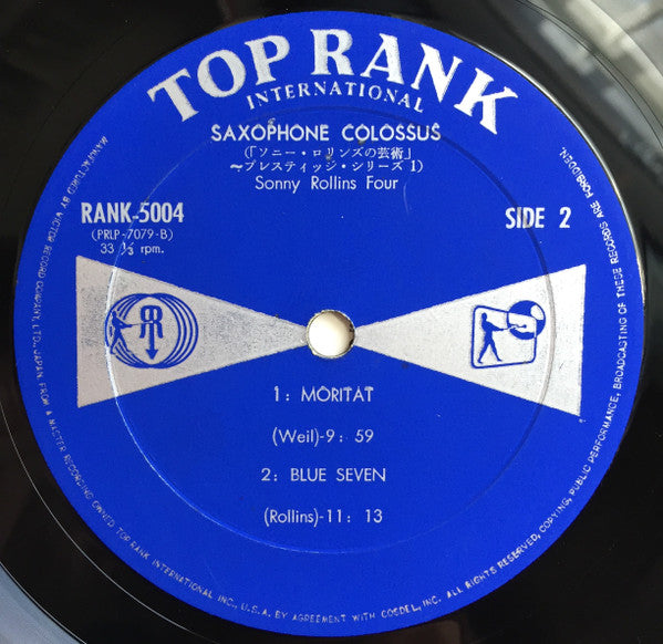 Sonny Rollins - Saxophone Colossus = ソニー・ロリンズの芸術 (Vinyl, LP, Album,...