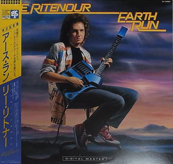 Lee Ritenour - Earth Run (Vinyl, LP, Album) Very Good Plus (VG+) / Very Good Plus (VG+)