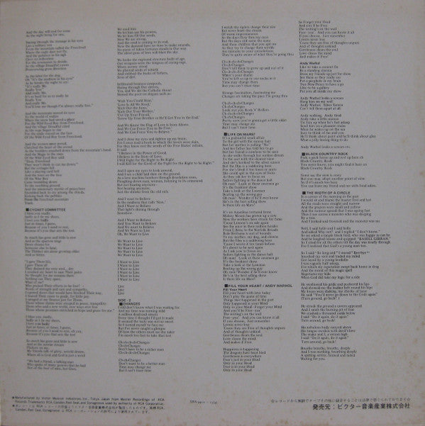 David Bowie - Best Deluxe (2xVinyl, LP, Compilation, Stereo) Very Good (VG) / Very Good Plus (VG+)