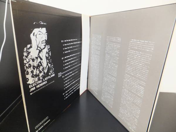 The Jimi Hendrix Experience - Electric Ladyland (Vinyl, LP, Album, ...
