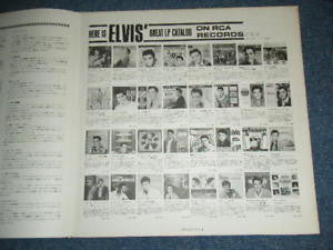 Elvis Presley - The Great Hits Of Elvis Presley (Vinyl, LP, Compila...