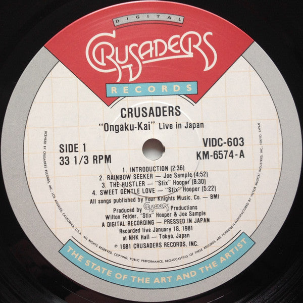 The Crusaders - "Ongaku Kai" Live In Japan = 音楽会 ライヴ・イン・ジャパン (Vinyl...