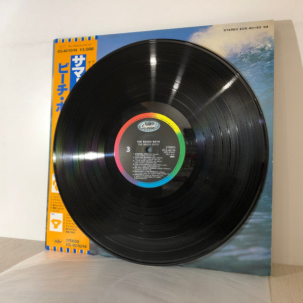 The Beach Boys - The Beach Boys (Vinyl, LP, Compilation)