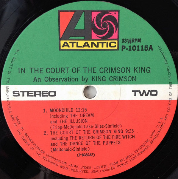 King Crimson - In The Court Of The Crimson King (An Observation By ...