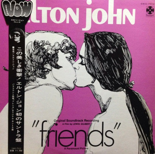 Elton John - Friends (Vinyl, LP, Album)