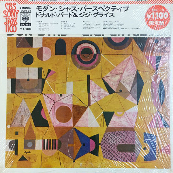 Donald Byrd - Modern Jazz Perspective (Vinyl, LP, Album, Mono) Very Good (VG) / Very Good (VG)