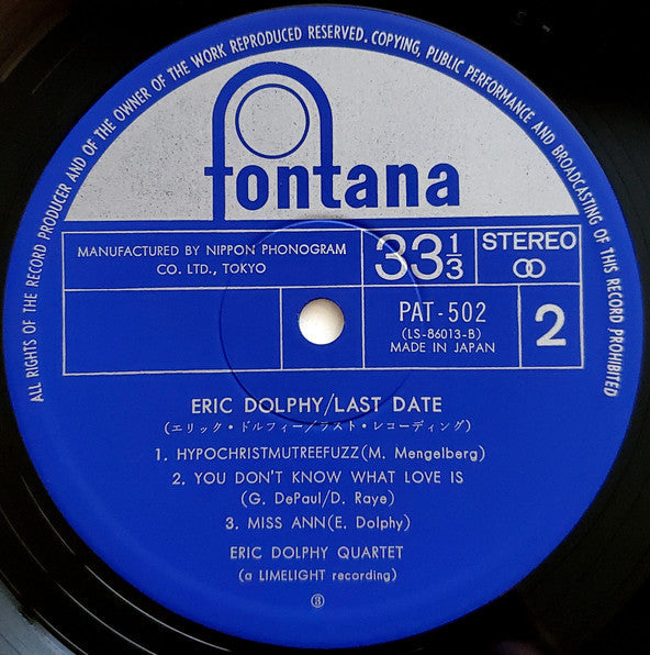 Eric Dolphy - Last Date = ラスト・レコーディング (Vinyl, LP, Album, Limited Ed...