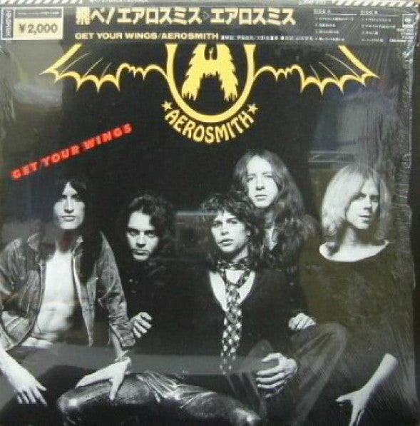 Aerosmith - Get Your Wings (Vinyl, LP, Album, Reissue, Stereo) Very Good (VG) / Very Good (VG)