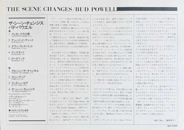 Bud Powell - The Scene Changes, Vol. 5 (Vinyl, LP, Album, Limited E...