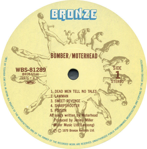 Motörhead - Bomber (Vinyl, LP, Album, Stereo)