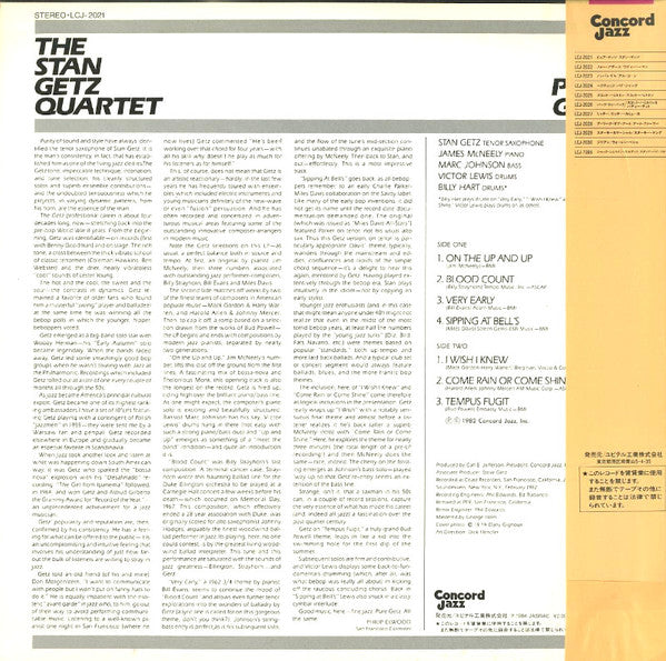 Stan Getz Quartet - Pure Getz (Vinyl, LP, Album, Stereo) Near Mint (NM or M-) / Very Good Plus (VG+)