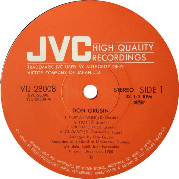 Don Grusin - Don Grusin (Vinyl, LP)