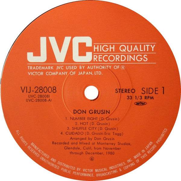 Don Grusin - Don Grusin (Vinyl, LP) Very Good Plus (VG+) / Very Good Plus (VG+)