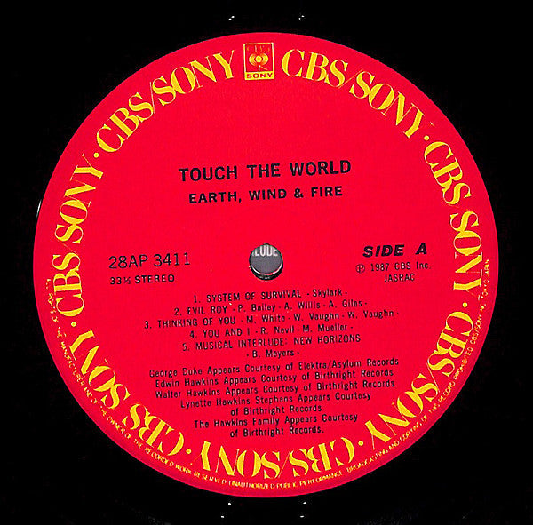 Earth, Wind & Fire - Touch The World (Vinyl, LP, Album) Very Good Plus (VG+) / Very Good Plus (VG+)