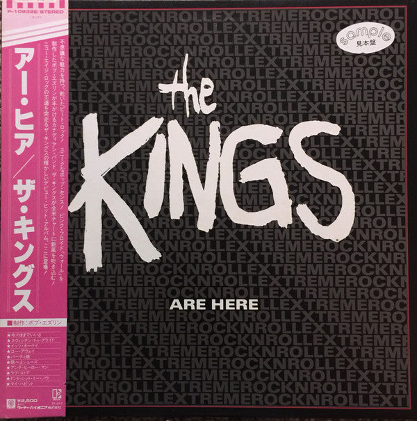 The Kings - The Kings Are Here (Vinyl, LP, Promo, Stereo) Very Good (VG) / Good Plus (G+)