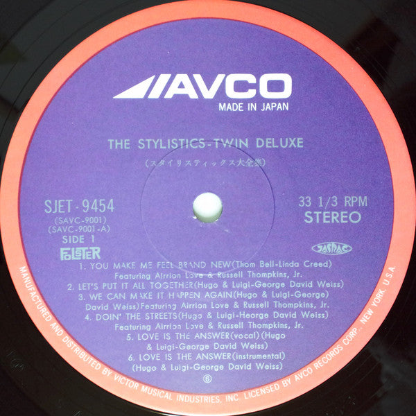 The Stylistics - Twin Deluxe (2xVinyl, LP, Compilation) Very Good (VG) / Good Plus (G+)