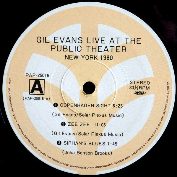 Gil Evans - Live At The Public Theater (New York 1980) Vol. 2 (Vinyl, LP, Album) Very Good Plus (VG+) / Very Good Plus (VG+)