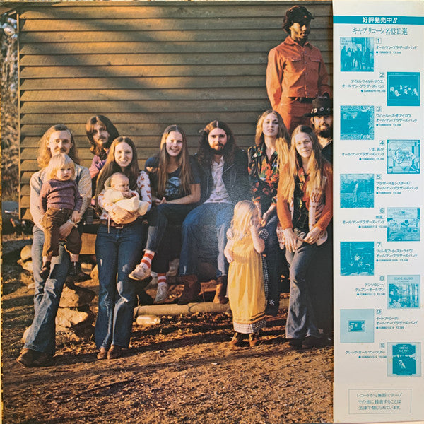 The Allman Brothers Band - Brothers And Sisters (Vinyl, LP, Album, ...