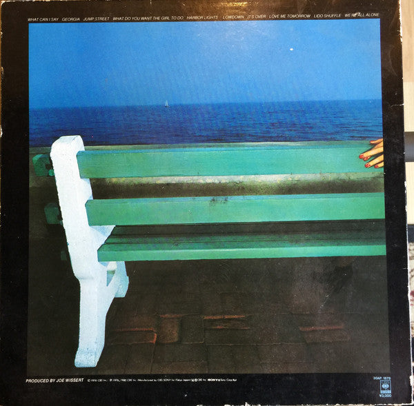 Boz Scaggs - Silk Degrees (Vinyl, LP, Album, Reissue) Good Plus (G+) / Very Good (VG)