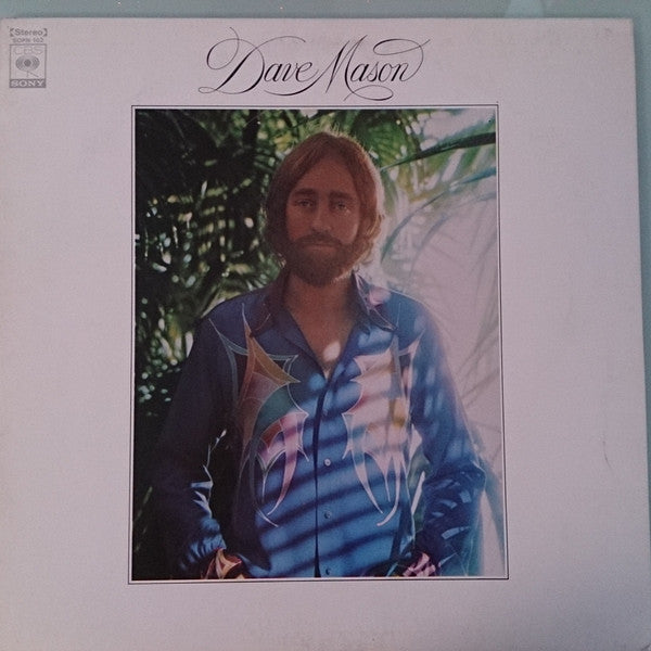 Dave Mason - Dave Mason (Vinyl, LP, Album) Very Good Plus (VG+) / Very Good Plus (VG+)