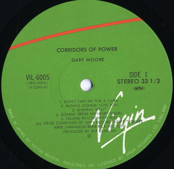 Gary Moore - Corridors Of Power (Vinyl, LP, Album)