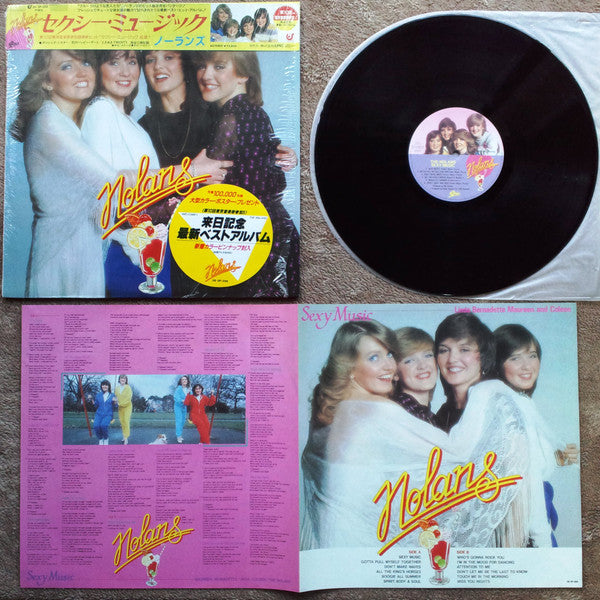 The Nolans - Sexy Music (Vinyl, LP, Compilation, Stereo) Very Good (VG) / Very Good (VG)