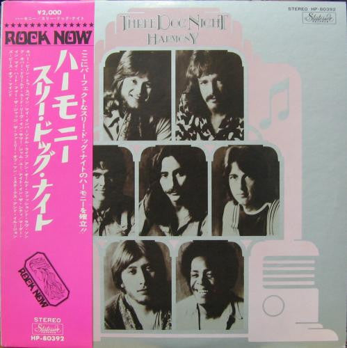 Three Dog Night - Harmony (Vinyl, LP, Album)