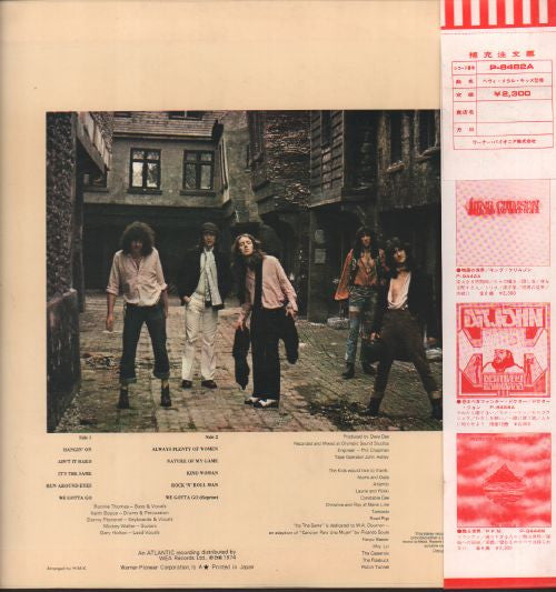 Heavy Metal Kids - Heavy Metal Kids (Vinyl, LP, Album, Promo) Very Good Plus (VG+) / Very Good Plus (VG+)