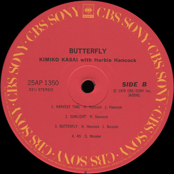 Kimiko Kasai - Butterfly = バタフライ (Vinyl, LP, Album, Stereo)